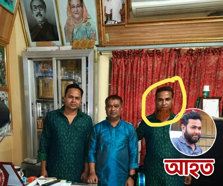 মাইকে বিএনপির নাম বলায় বিএনপি নেতার উপর যুবলীগ নেতার হামলা